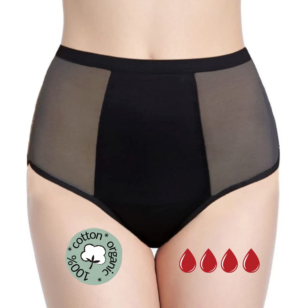 Culotte Menstruelle Absorbante | Protection Écologique et Confortable